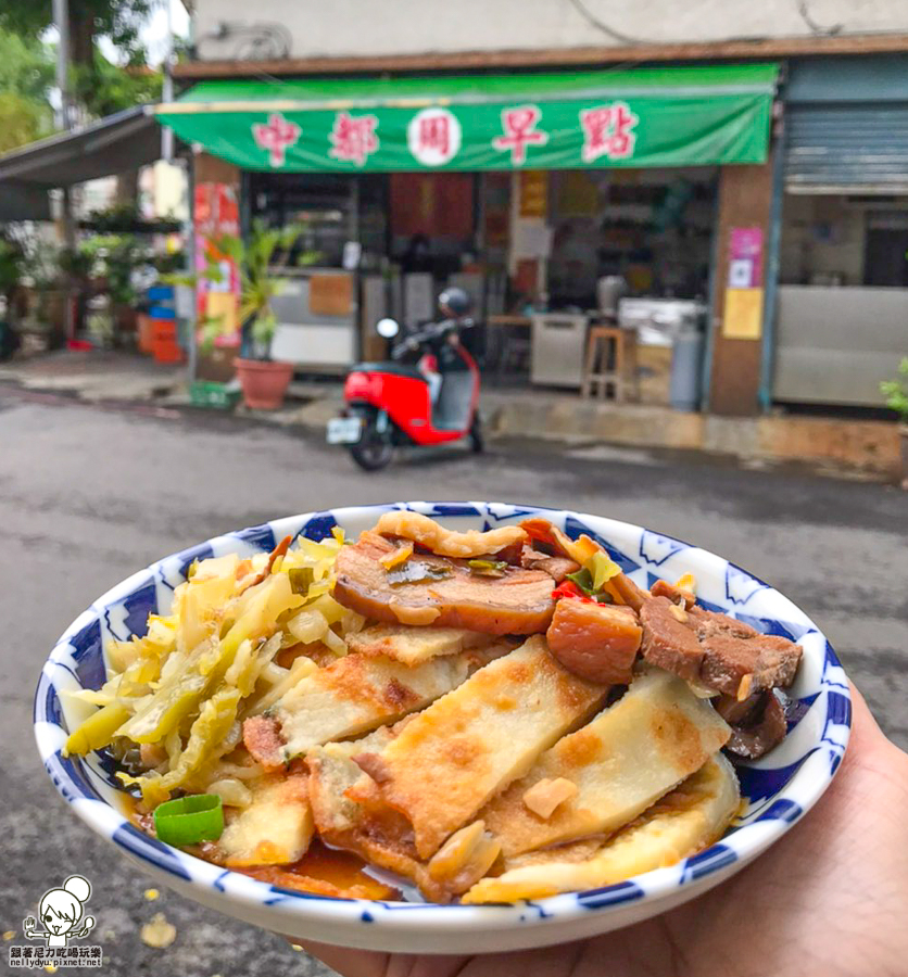 中都周早點 早餐 在地美食 小吃 必吃 早餐 澎派 滷肉蛋餅 高雄美食