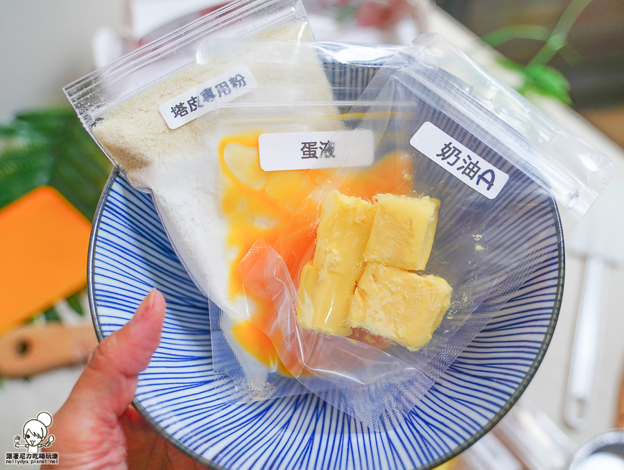 DIY甜點 甜點材料包 餅乾 手工 DIY 烘焙DIY 甜室 高雄甜點 高雄DIY