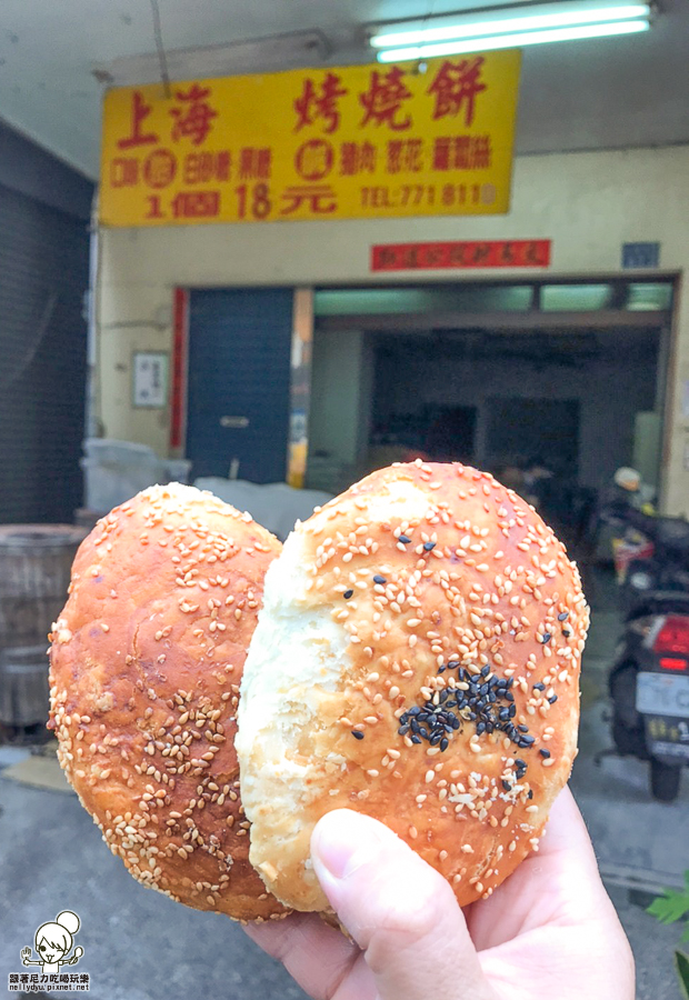 阿英上海燒餅 好吃燒餅 燒餅 必吃 限量 手工 特製 高雄美食 巷弄美食 好吃推薦