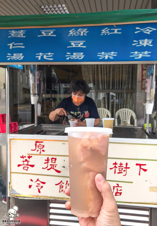 芋頭 冷凍芋 甜湯 綠豆湯 紅茶 古早味 懷舊 老店 阿伯芋頭湯 老饕 在地 高雄