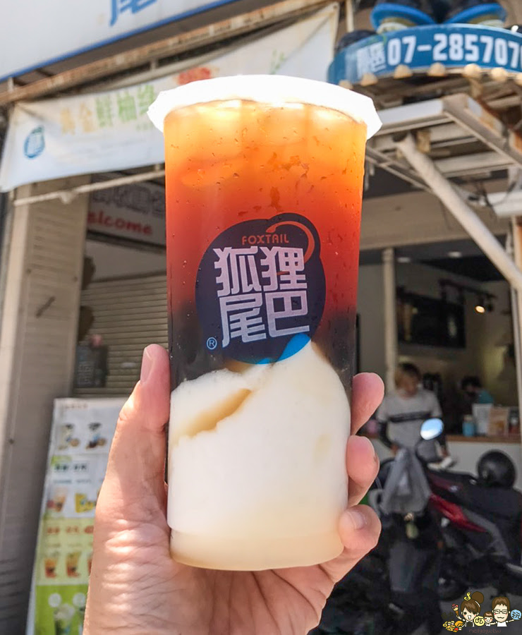 阿珠阿花 飲料 手搖飲料 狐狸尾巴 飲料店 好喝 高雄必喝 高雄美食