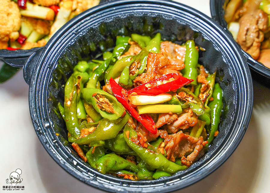 有你真好 湘菜 外帶餐盒 防疫便當 便當 外帶美食 高雄防疫餐盒