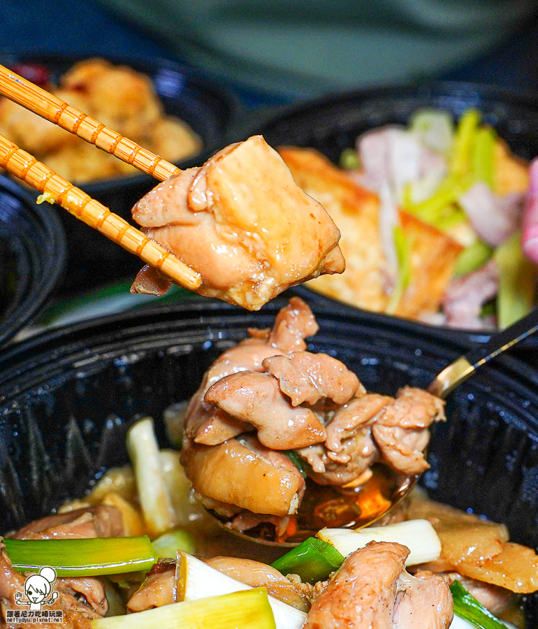 有你真好 湘菜 外帶餐盒 防疫便當 便當 外帶美食 高雄防疫餐盒