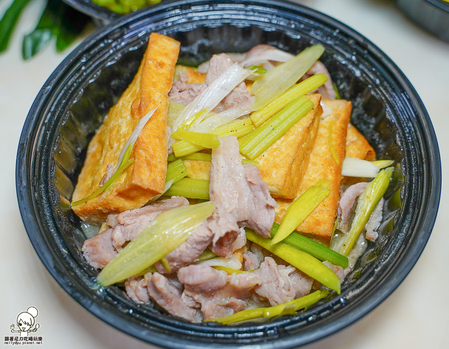 有你真好 湘菜 外帶餐盒 防疫便當 便當 外帶美食 高雄防疫餐盒