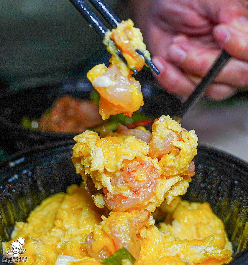 有你真好 湘菜 外帶餐盒 防疫便當 便當 外帶美食 高雄防疫餐盒