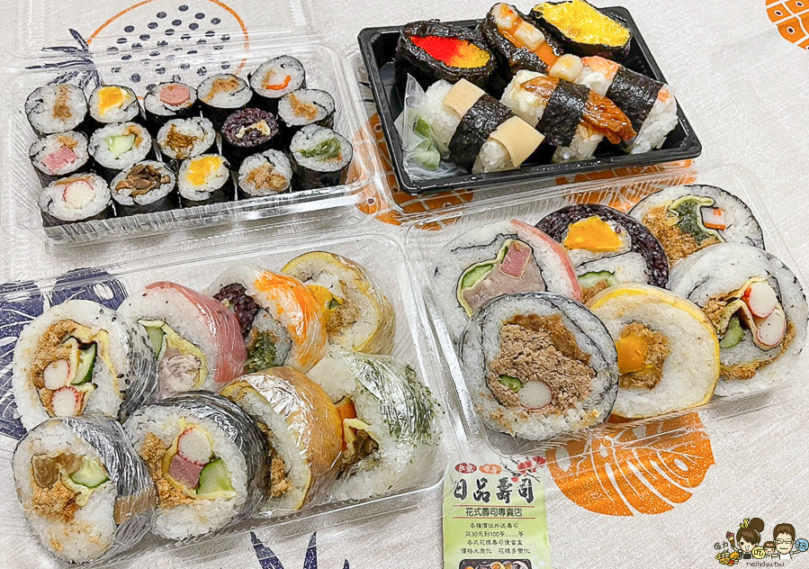 苓雅市場美食 壽司 花壽司 豆皮 好吃 美食 銅板 爽口 高雄美食 親民 