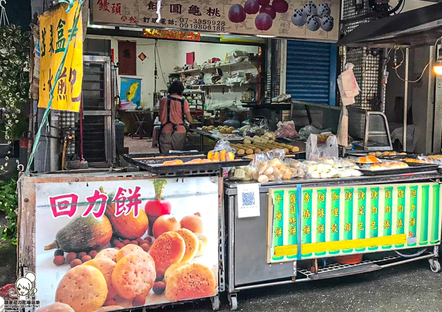 饅頭與我 國民市場 美食 小吃 傳統 饅頭 烤餅 千層烤餅 甜餅 回力餅 高雄美食