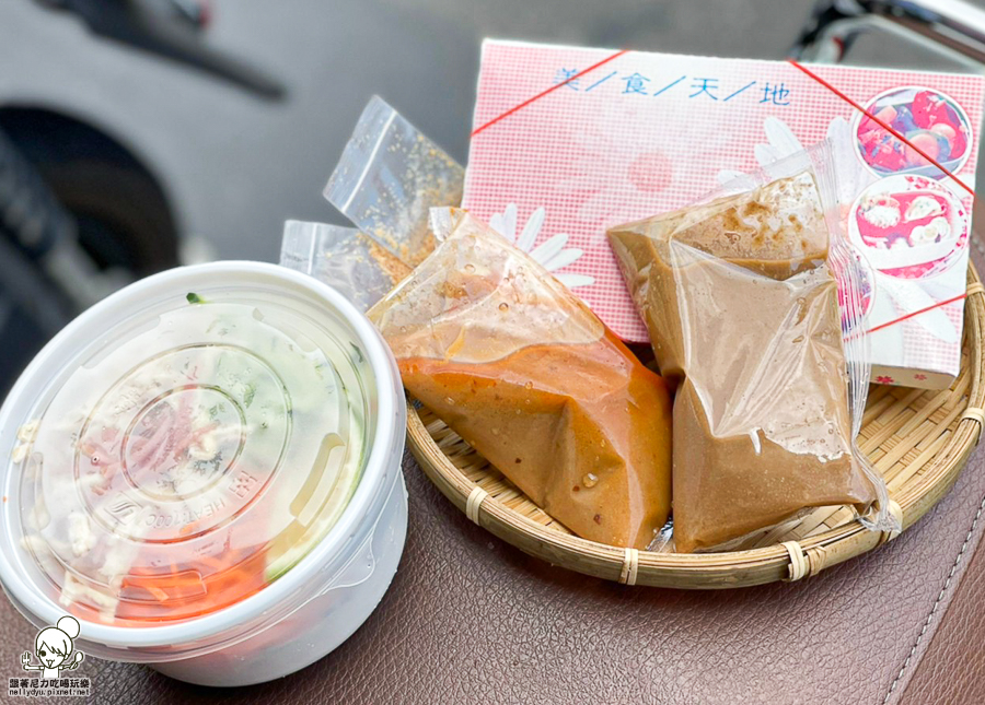 林家涼麵 高雄涼麵 蕎麥涼麵 好吃涼麵 鳳山美食 必吃 好吃 再訪 老店