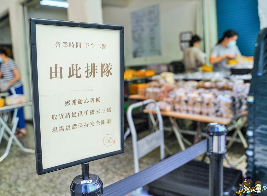 一饅頭 好吃饅頭 創意饅頭 貝果 團購 冷凍饅頭 好吃 高雄美食