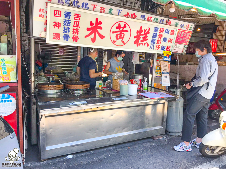 黃家米糕 滷肉飯 四神湯 國民市場 高雄美食 小吃 路邊湯 好吃 夠味 老字號 老店 