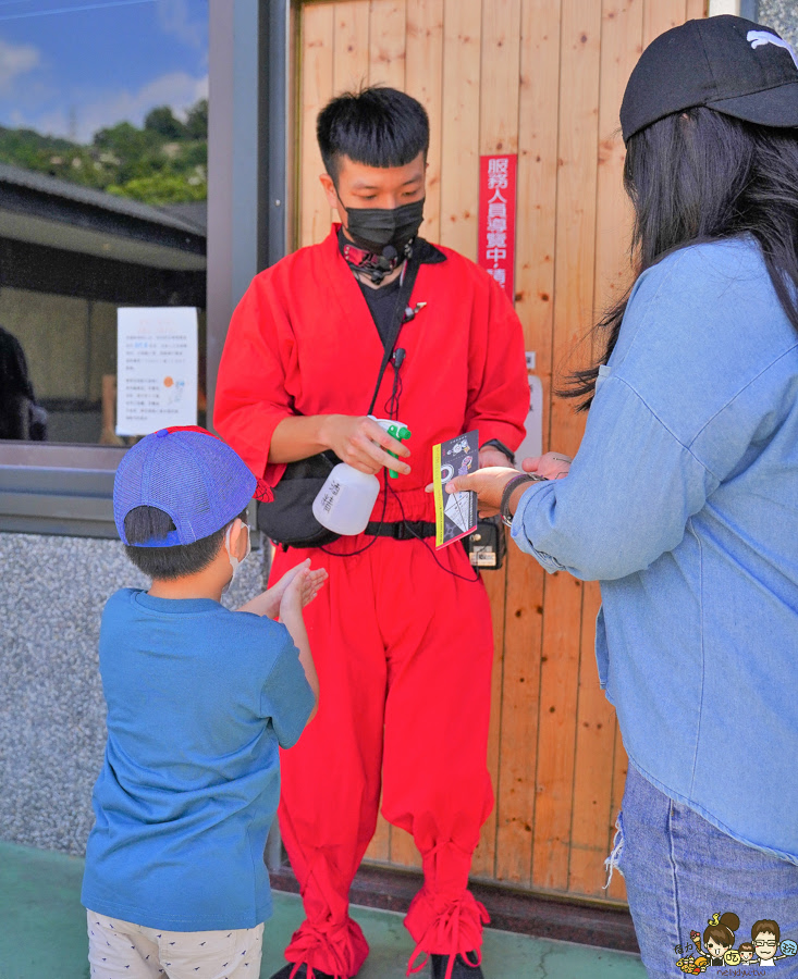 火影忍者 忍者村 宜蘭必玩 第一站 旅遊 親子互動 宜蘭礁溪 景點 忍者 礁溪景點
