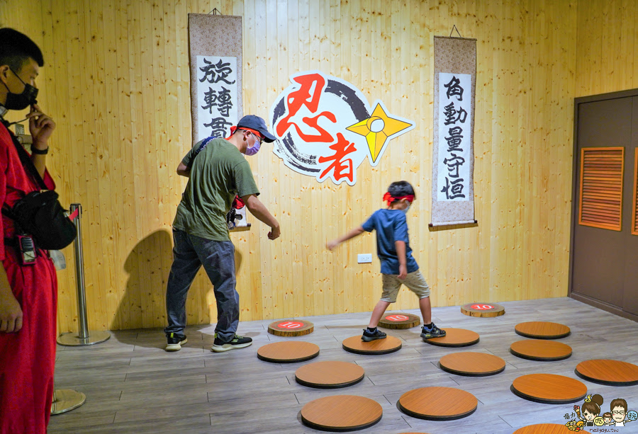 火影忍者 忍者村 宜蘭必玩 第一站 旅遊 親子互動 宜蘭礁溪 景點 忍者 礁溪景點