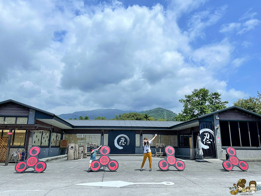 火影忍者 忍者村 宜蘭必玩 第一站 旅遊 親子互動 宜蘭礁溪 景點 忍者 礁溪景點