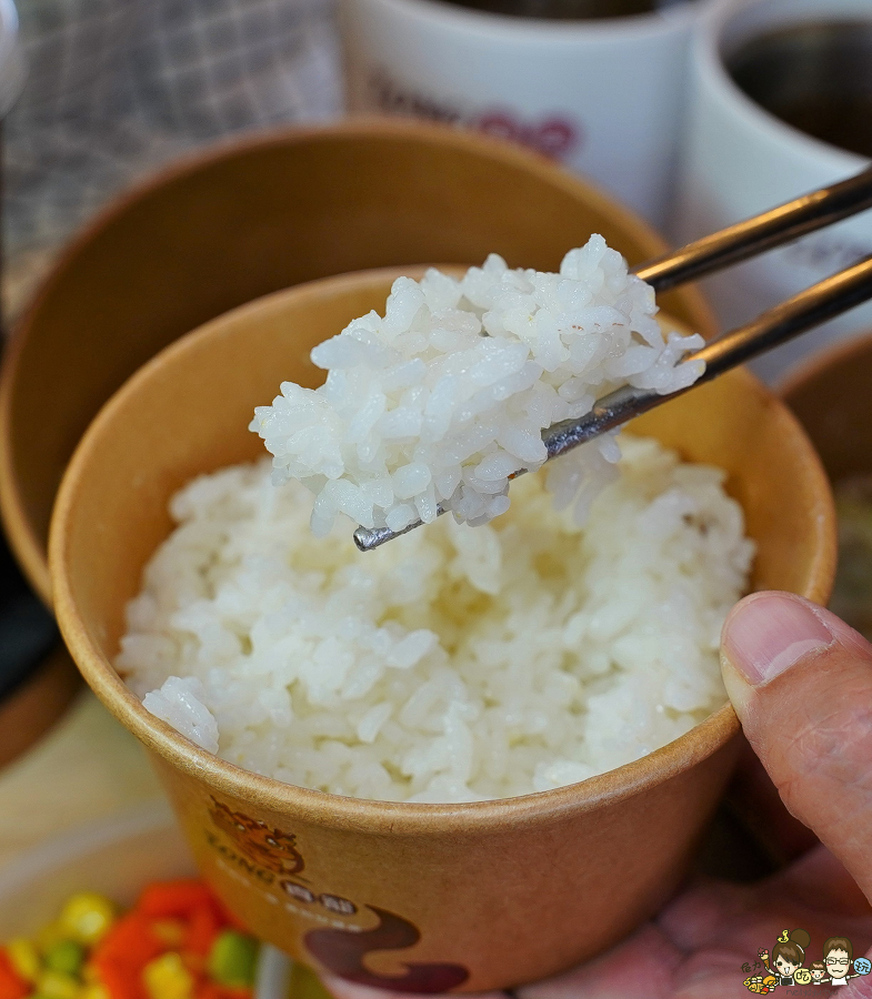 真籠 蒸籠 港式 煲湯 高雄美食 美術館 爽口 好吃 必吃 