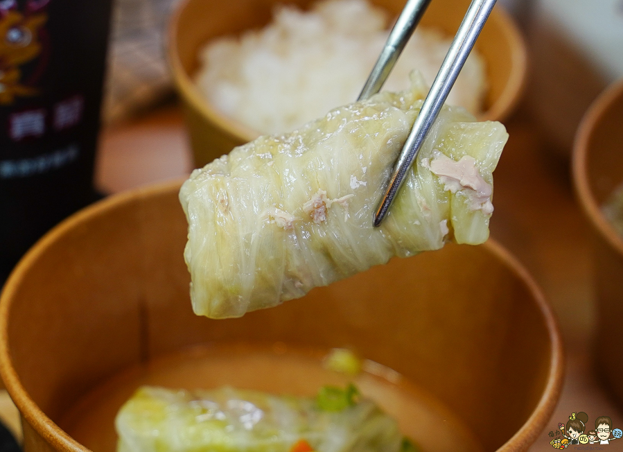 真籠 蒸籠 港式 煲湯 高雄美食 美術館 爽口 好吃 必吃 