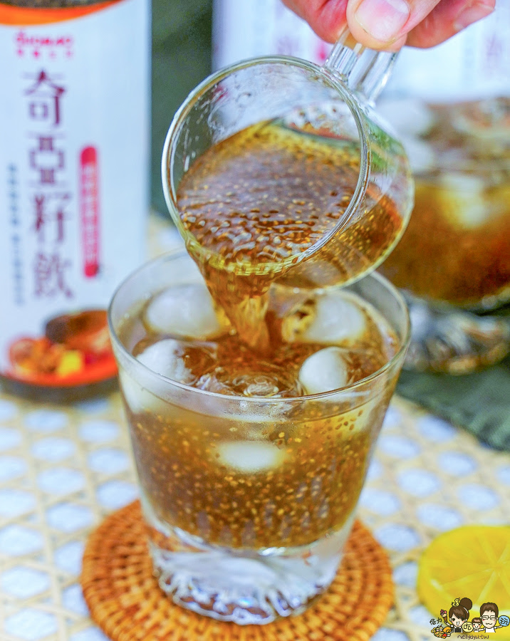 果寶歡酵 奇亞籽 酵素 天然 有機 大人小孩 上班族 補充 營養 蛋白質 