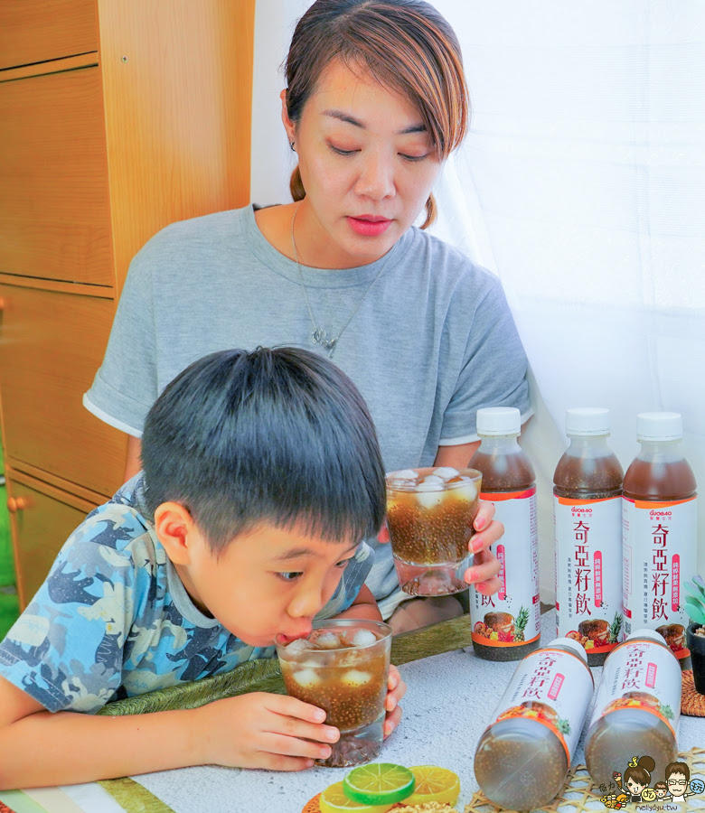 果寶歡酵 奇亞籽 酵素 天然 有機 大人小孩 上班族 補充 營養 蛋白質 