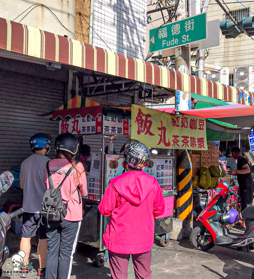 高雄飯糰 飯丸 好吃飯糰 傳統 創意 必吃 老字號 高雄美食 鳳山