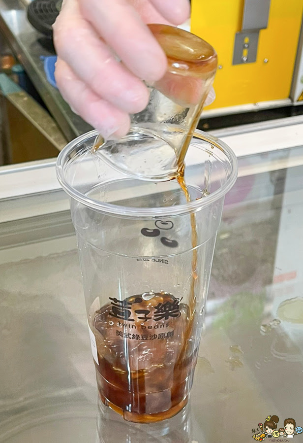 獨家 綠豆沙 美式綠豆沙 好喝 透心涼 冰沙 荳子樂美式綠豆冰沙專賣店