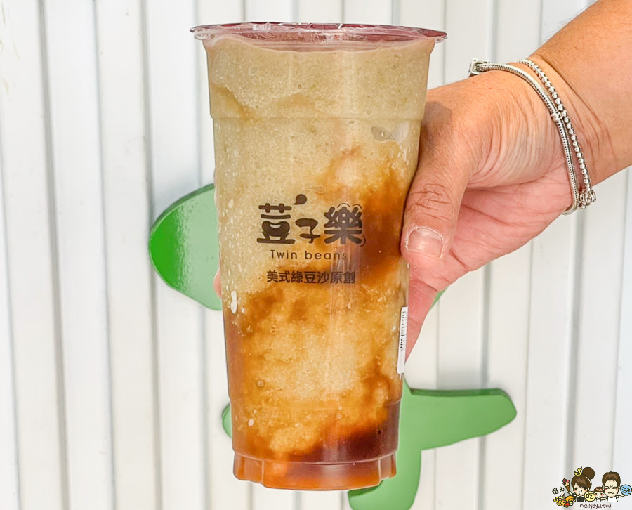 獨家 綠豆沙 美式綠豆沙 好喝 透心涼 冰沙 荳子樂美式綠豆冰沙專賣店