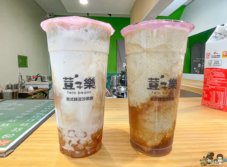 獨家 綠豆沙 美式綠豆沙 好喝 透心涼 冰沙 荳子樂美式綠豆冰沙專賣店