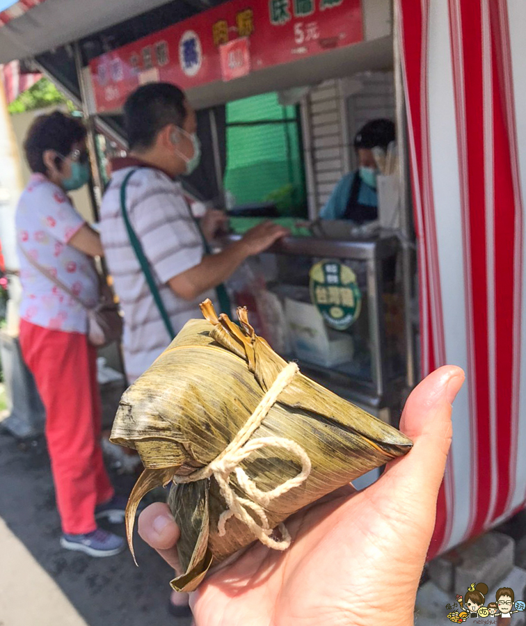 鹽埕美食 在地美食 必吃 好吃 老字號 老店 肉粽 粽子 南部粽 碗粿