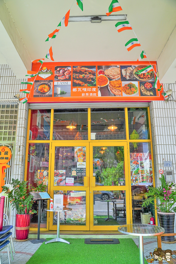 印度料理 高雄 印度烤餅 千層烤餅 咖哩 美食 必吃 巷弄 好吃 捷運美食 巨蛋