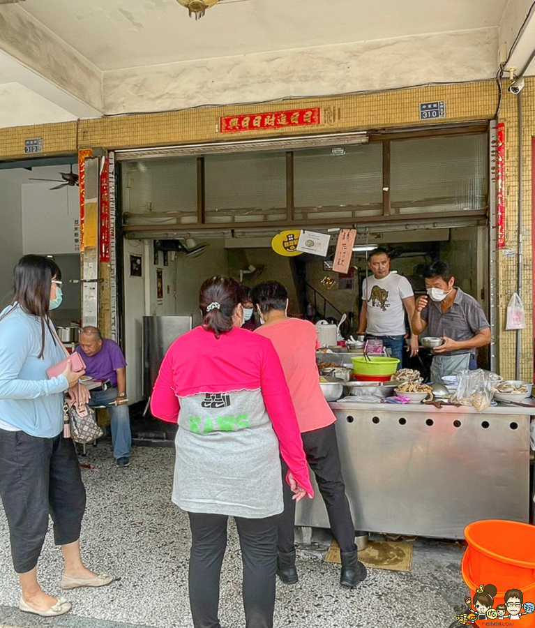 老店 老字號 豬血湯 大腸 米粉 炒麵 好吃 巷弄美食 高雄美食 高雄必吃