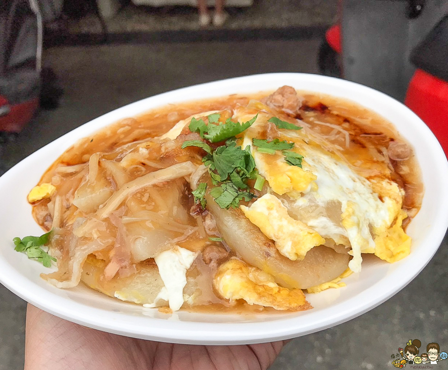 高雄米粿 美食 好得意米粿 傳統 古早味 小吃 高雄 美食 楠梓美食 後昌