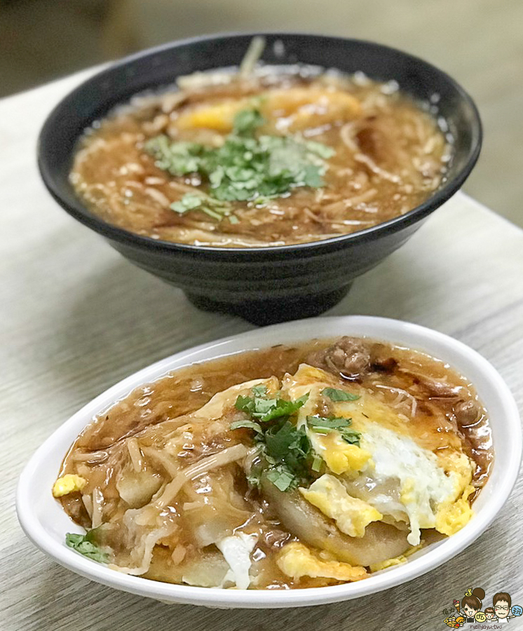 高雄米粿 美食 好得意米粿 傳統 古早味 小吃 高雄 美食 楠梓美食 後昌