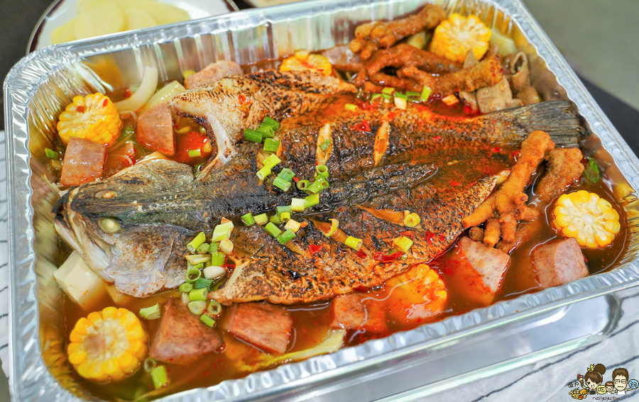 麻辣烤魚 川味 四川 烤魚 潮ㄟ烤魚 宅配 秘製 辣醬 獨家 高雄烤魚