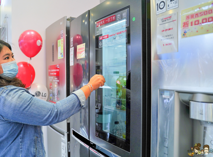 LG生活家電館 家電 空氣清淨機 實體店鋪 保固 保障 高雄光華