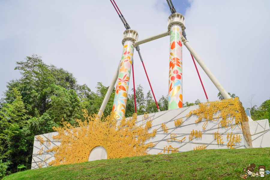 嘉義 梅山 太平雲梯 空中步道 嘉義景點 親子旅遊 太平老街 空氣圖書館