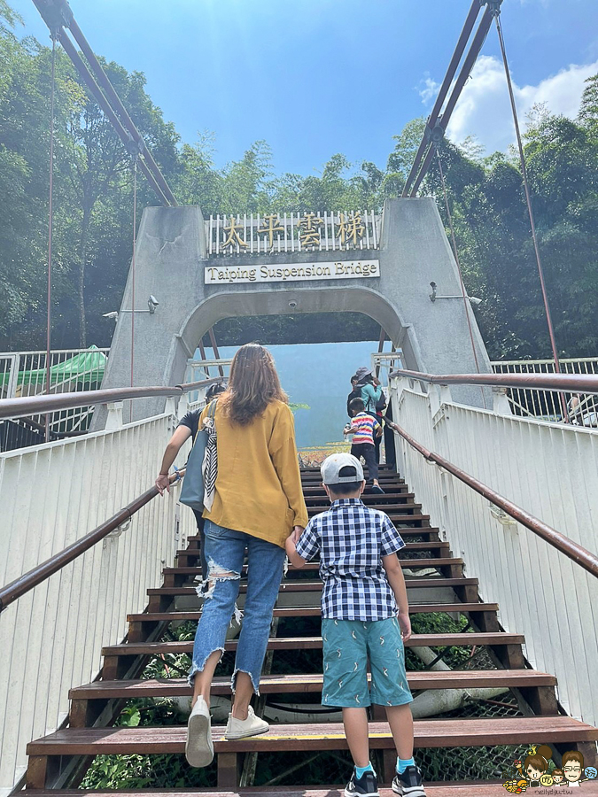 嘉義 梅山 太平雲梯 空中步道 嘉義景點 親子旅遊 太平老街 空氣圖書館