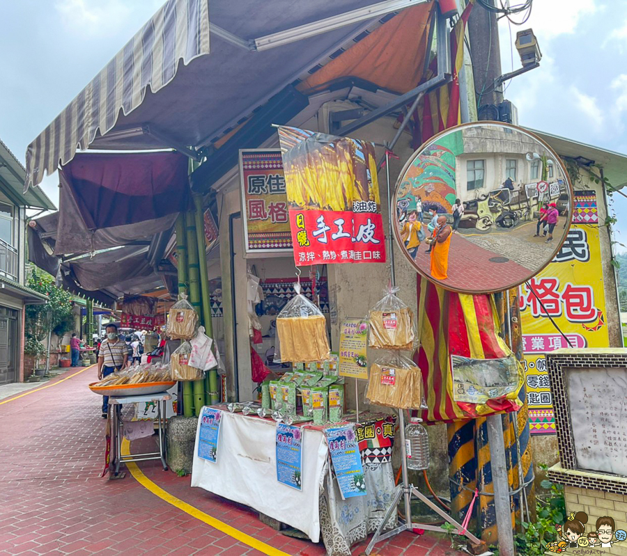 嘉義 梅山 太平雲梯 空中步道 嘉義景點 親子旅遊 太平老街 空氣圖書館