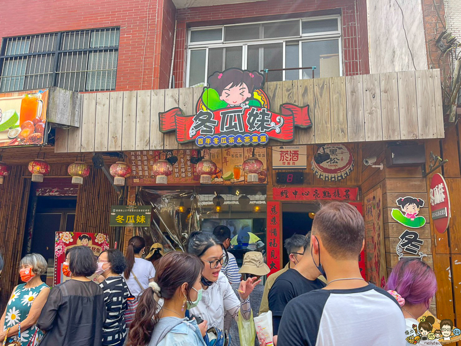 嘉義 梅山 太平雲梯 空中步道 嘉義景點 親子旅遊 太平老街 空氣圖書館