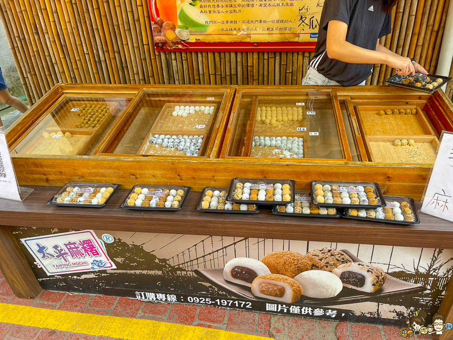 嘉義 梅山 太平雲梯 空中步道 嘉義景點 親子旅遊 太平老街 空氣圖書館