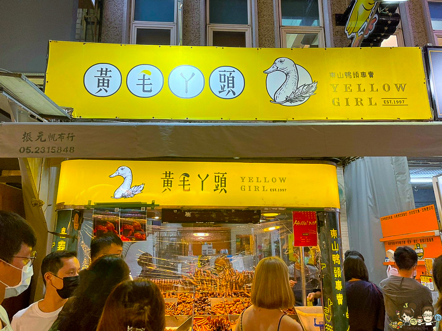 嘉義旅遊 嘉義好玩 嘉義景點 景點推薦 美食 必追 必吃 文化夜市 住宿推薦