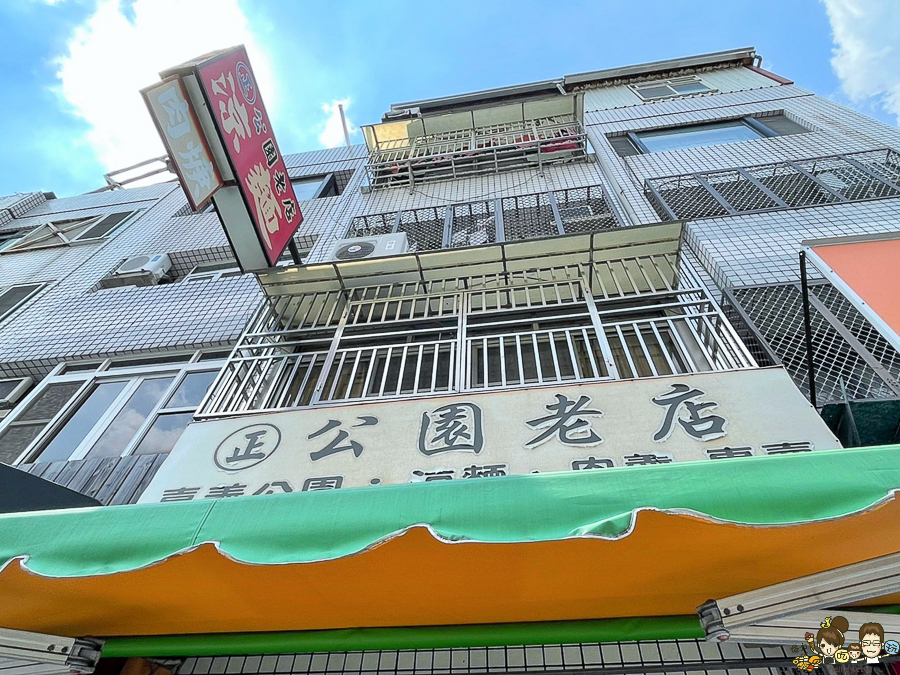 嘉義旅遊 嘉義好玩 嘉義景點 景點推薦 美食 必追 必吃 文化夜市 住宿推薦