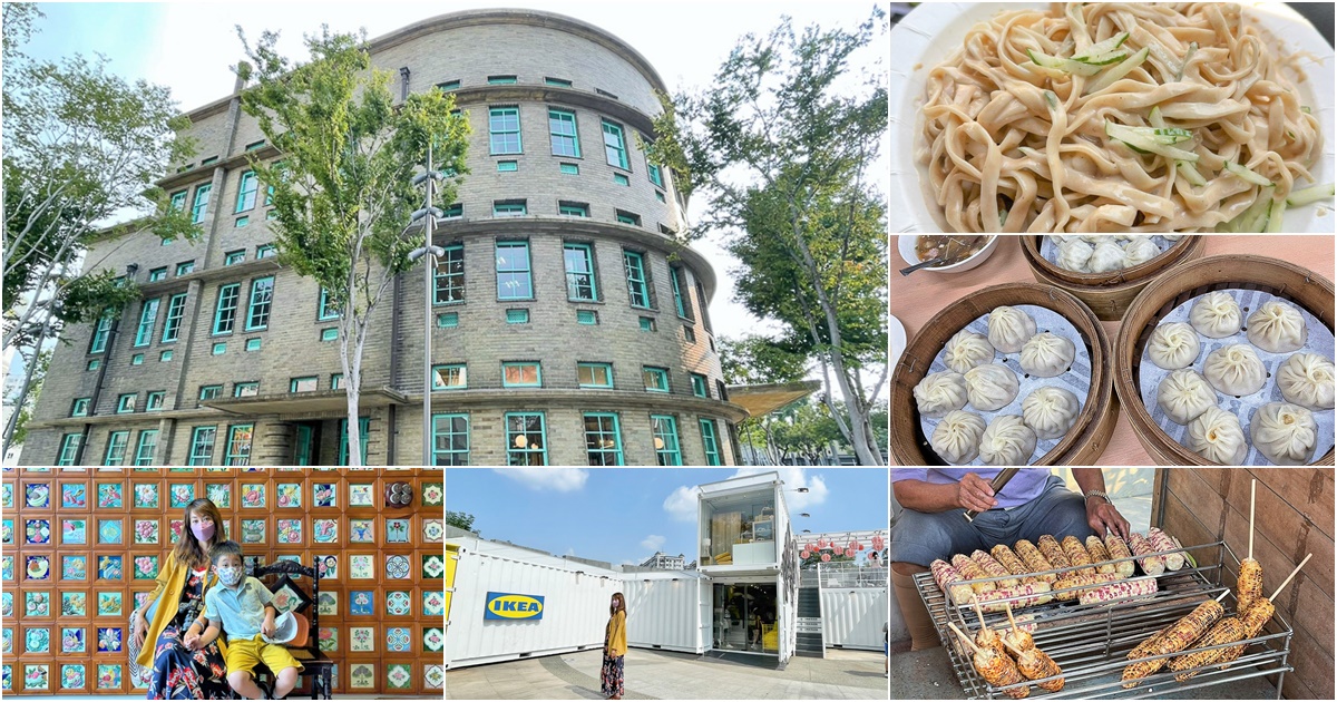 嘉義旅遊 嘉義好玩 嘉義景點 景點推薦 美食 必追 必吃 文化夜市 住宿推薦