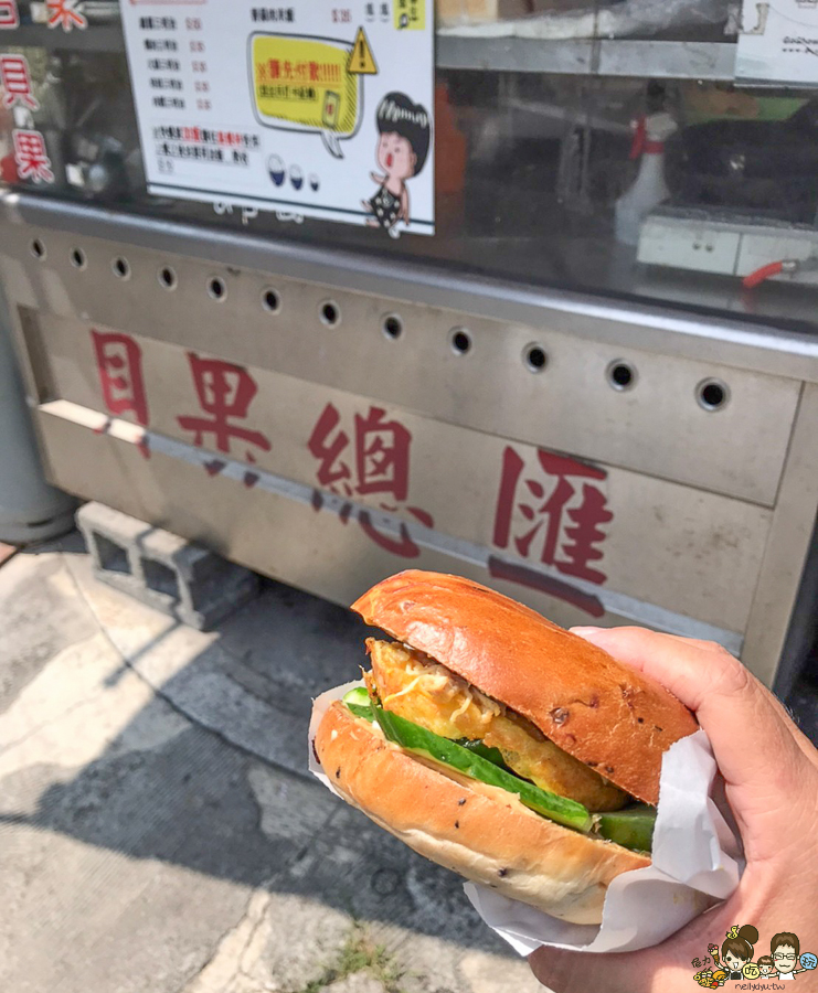 哈瑪星美食 早餐 貝果 碳烤三明治 炭火 阿木的店 必吃 必追