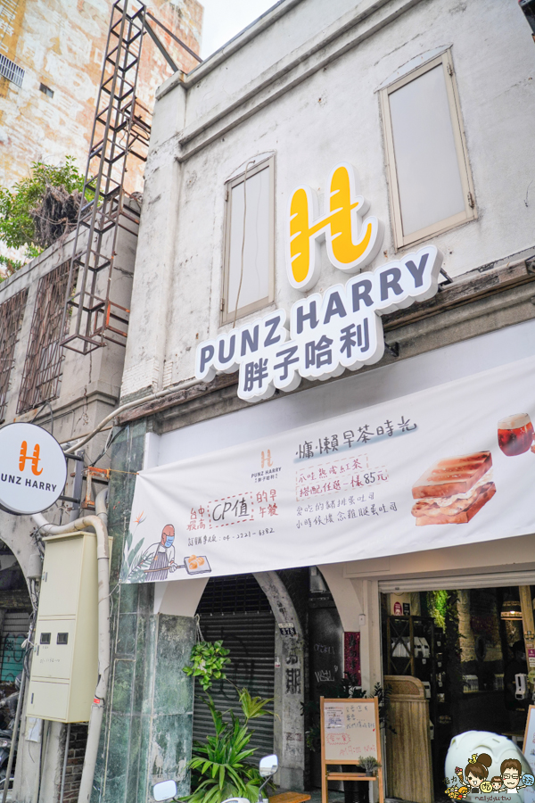 台中早午餐 早餐 南洋美食 特色料理 東南亞料理 生吐司 肉桂捲 伴手禮 台中美食 網美 熱點