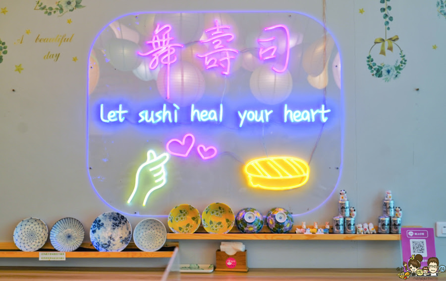 台南 鮭魚 浮誇鮭魚 好吃 鮭魚控 壽司 日式料理 網美 台南美食 最浮誇