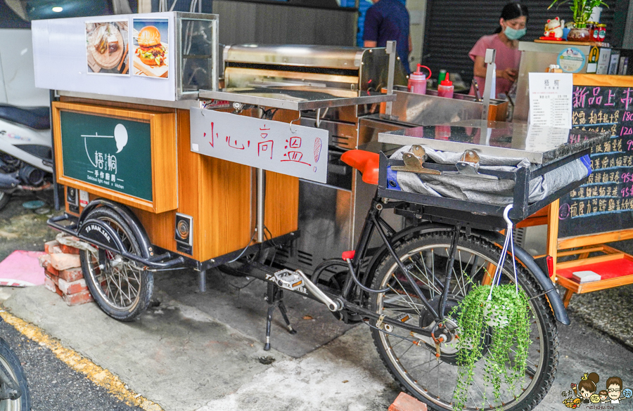 高雄早午餐 早餐 漢堡 和牛漢堡 義大利麵 當歸 美食 苓雅美食 必吃 高雄美食