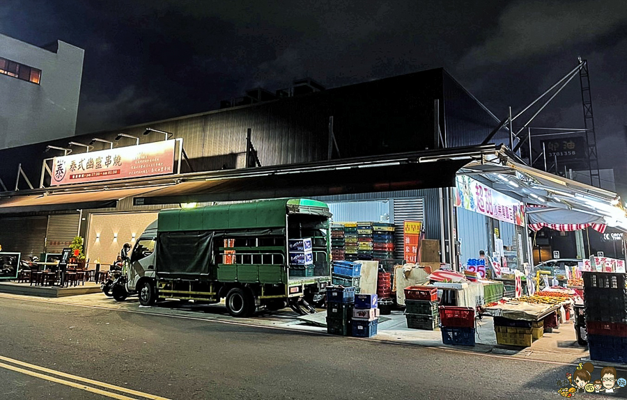 泰式幽靈串燒 熱炒 串燒 燒烤 創意 泰式料理 聚餐 高雄美食 隱藏版 聚餐