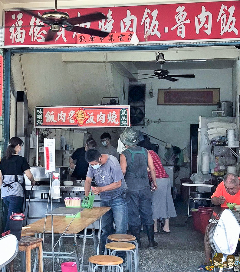 滷肉飯 燒肉飯 賀加 必吃 高雄美食 高雄必吃 小吃 老店 老字號