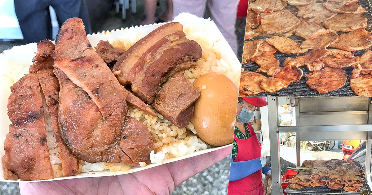 滷肉飯 燒肉飯 賀加 必吃 高雄美食 高雄必吃 小吃 老店 老字號