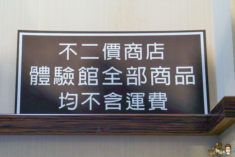 沙發推薦 沙發比較 沙發價格 體驗 沙發先生家居 最低價 實木 皮革 貓抓 高雄推薦