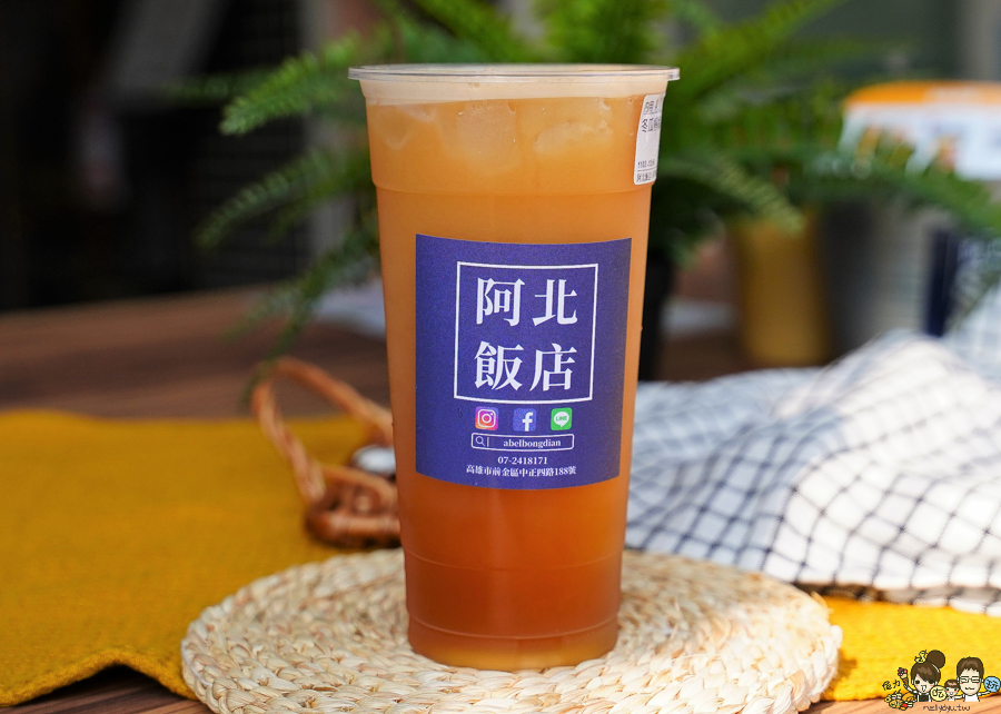 阿北飯店 餐盒 健康餐盒 舒食 沙拉 生菜 不要澱粉 飲料 樸實茶行 上班族 喜歡 推薦