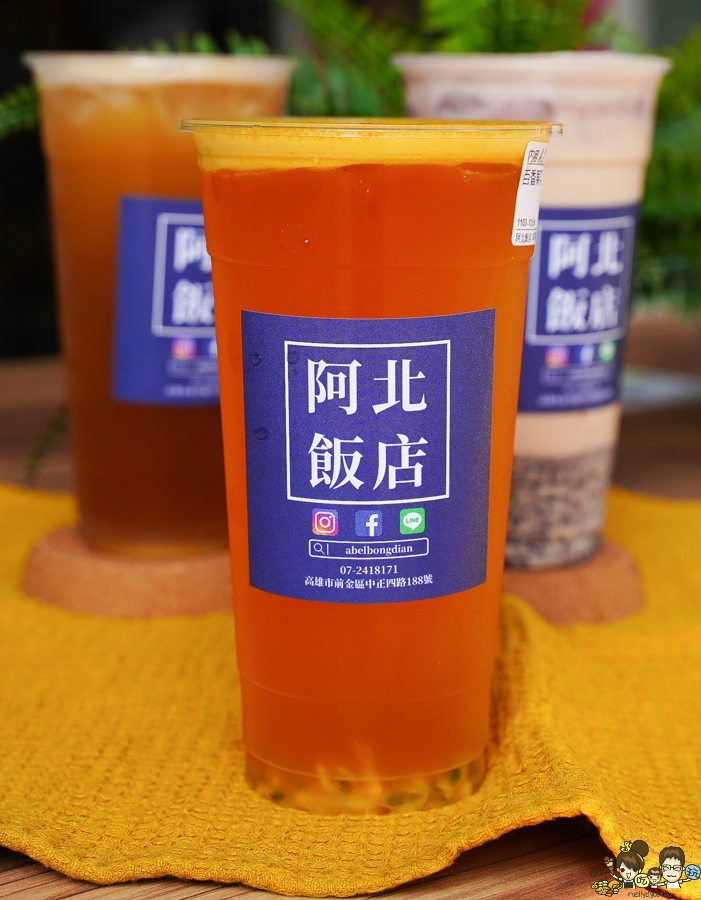 阿北飯店 餐盒 健康餐盒 舒食 沙拉 生菜 不要澱粉 飲料 樸實茶行 上班族 喜歡 推薦